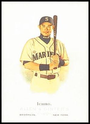 200 Ichiro Suzuki